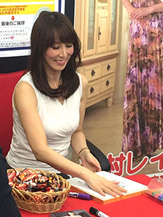 零式書店一宮森本店 澤村レイコさんレポート05