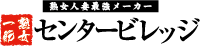 熟女人妻最強メーカー・センタービレッジ
