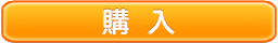 風呂場でシワシワになったお婆さんの五十路六十路手コキ30人4時間の標準画質を購入する